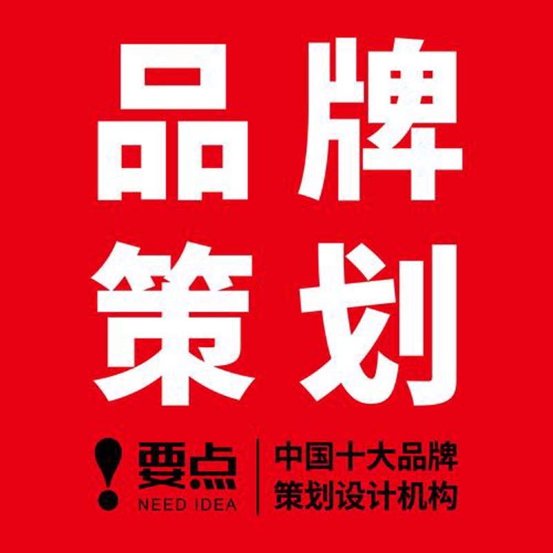短视频拍摄