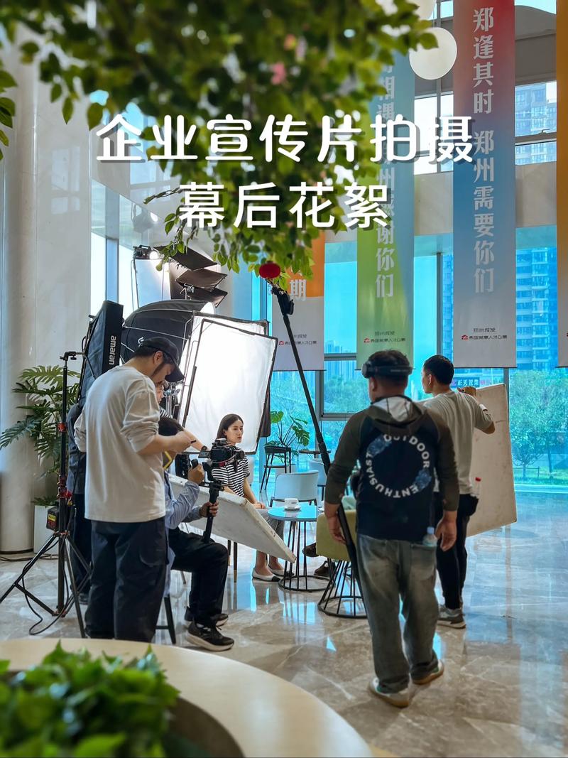 西安影视制作：文化之都的光影艺术