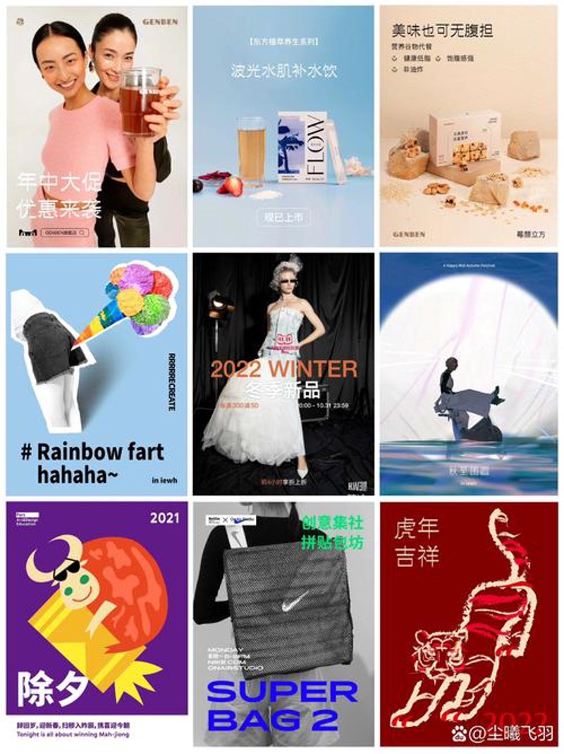 宣传片拍摄：塑造品牌魅力的新引擎