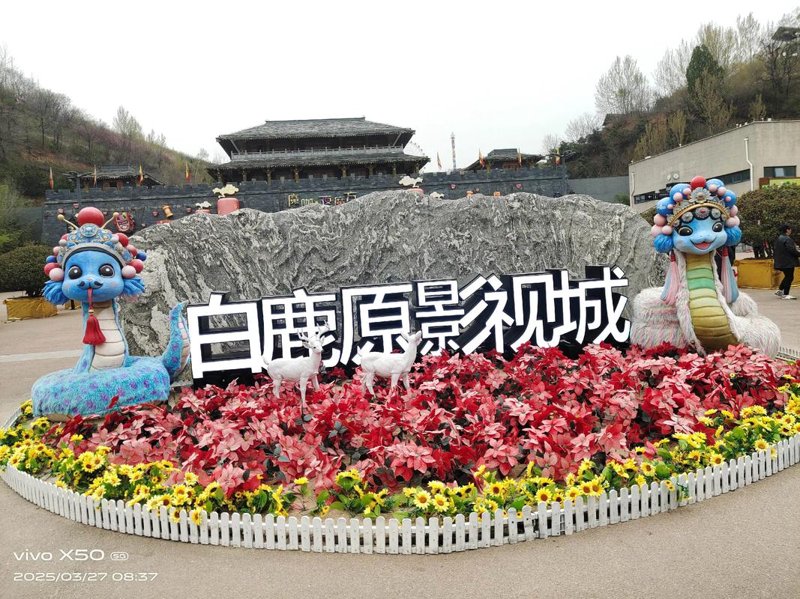 企业宣传片：塑造品牌形象的新篇章