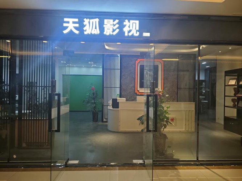 文化活动策划
